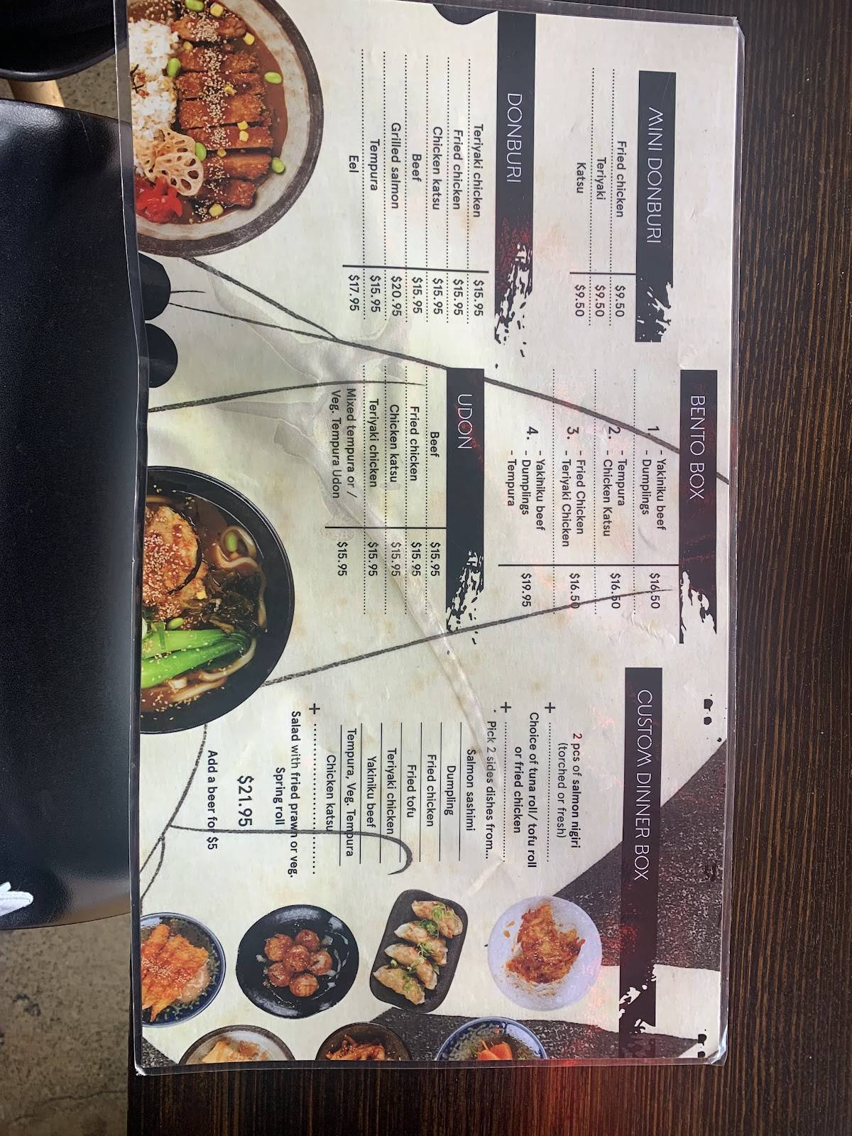Bento Moonah меню