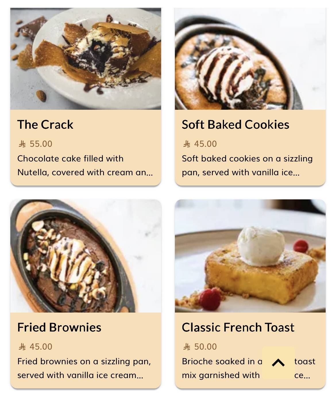 Home Bakery меню