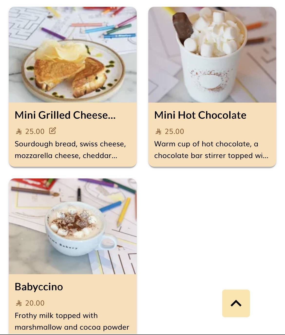 Home Bakery меню