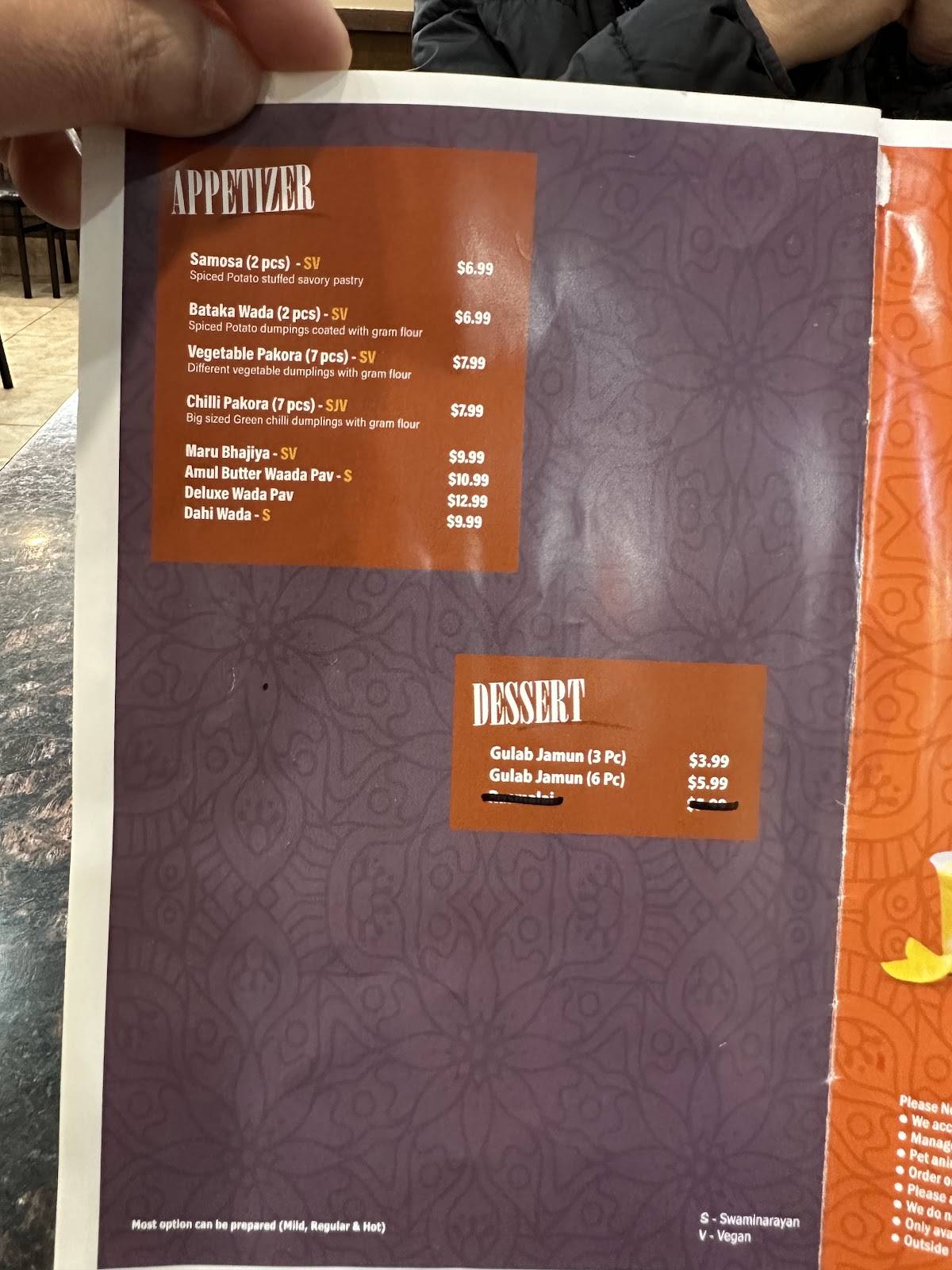 Honest Indian Restaurant меню