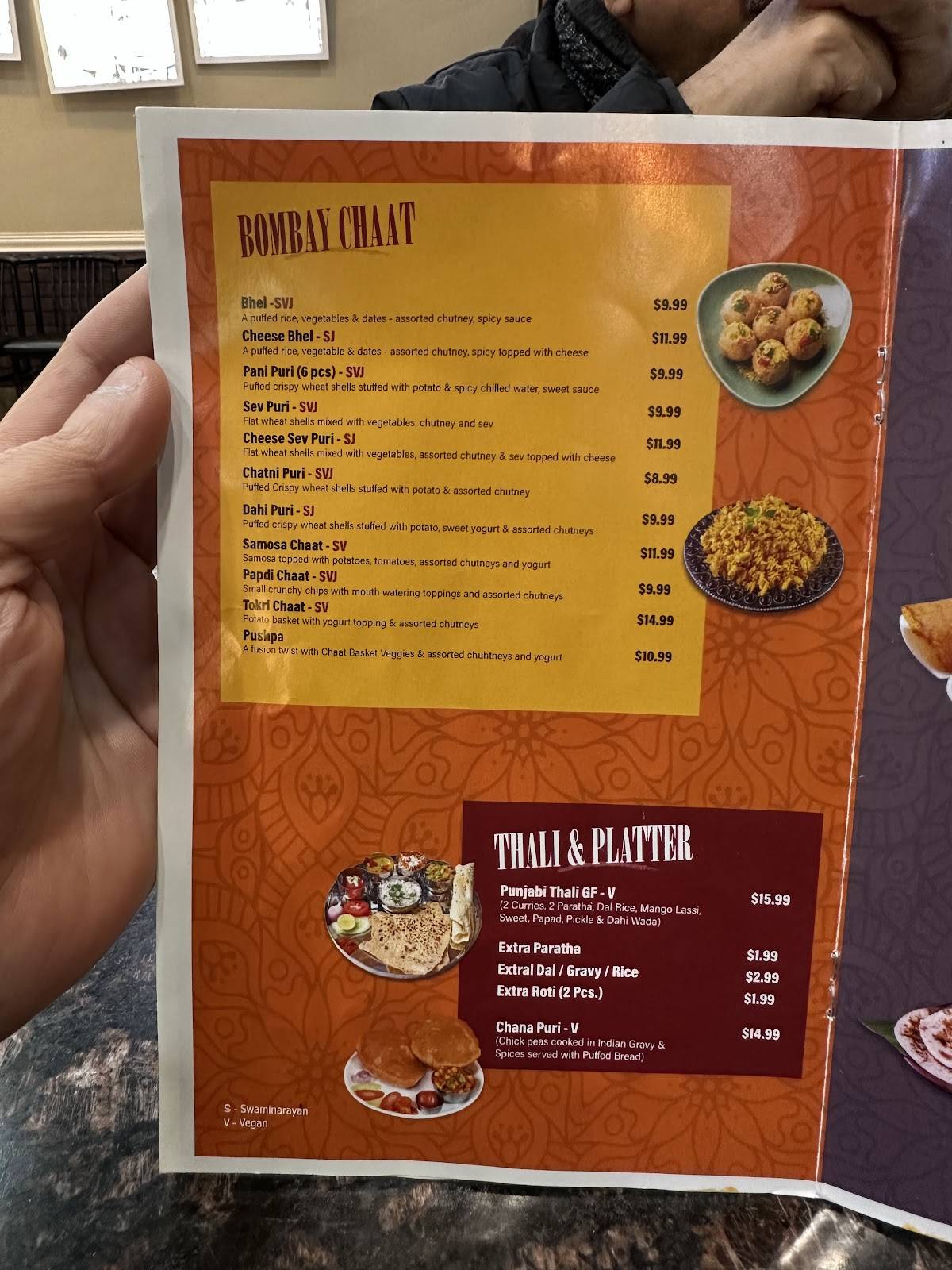 Honest Indian Restaurant меню