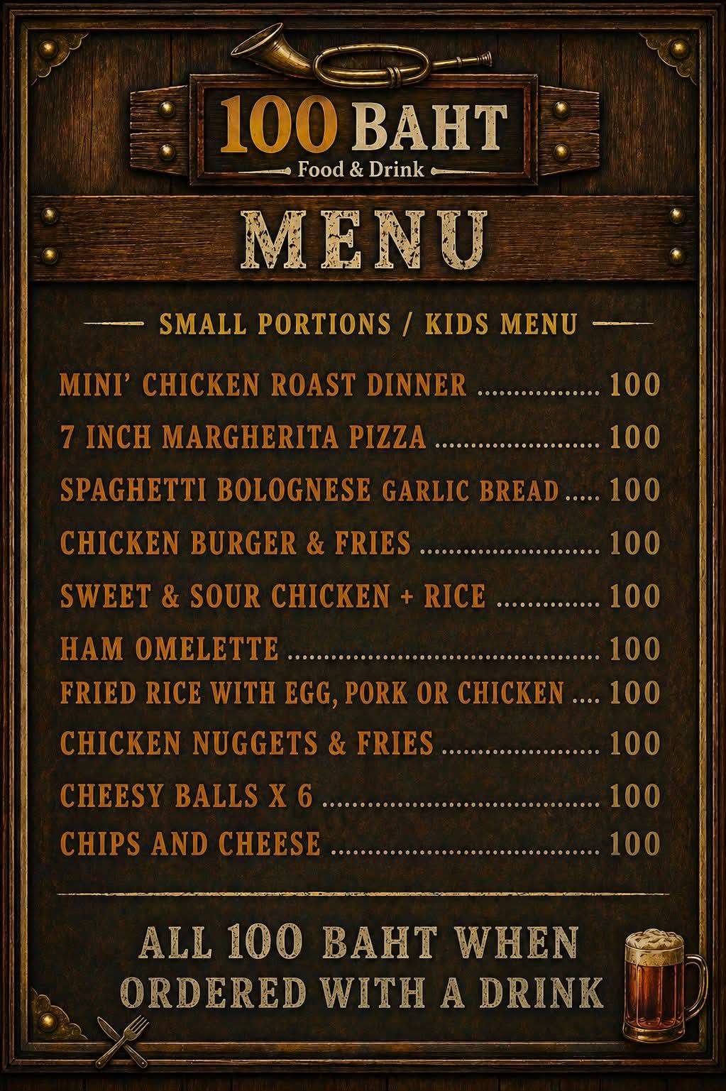 Horn Pub Food & Drinks меню