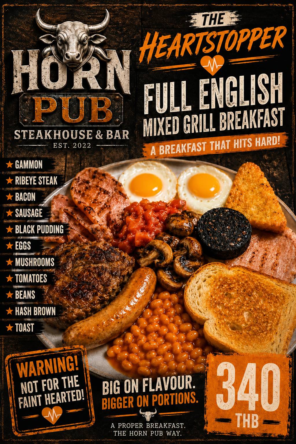 Horn Pub Food & Drinks меню