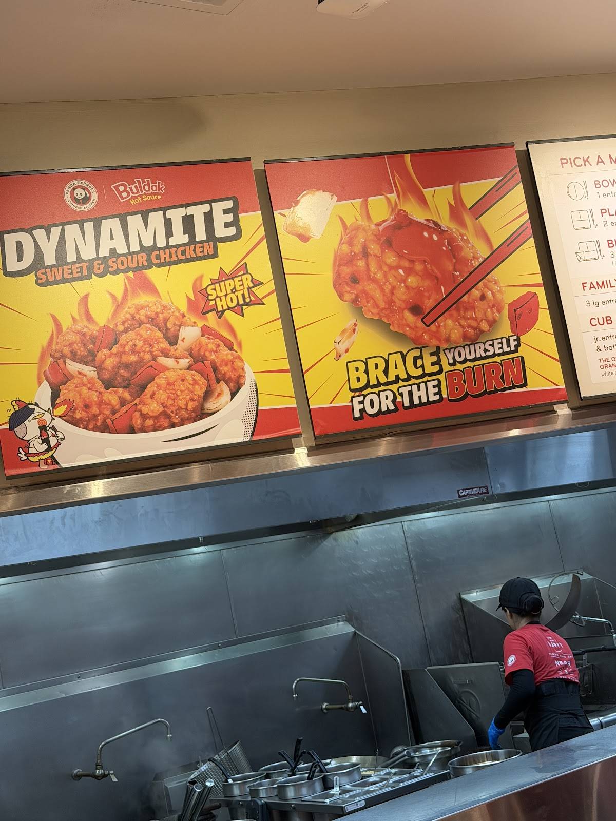 Panda Express меню