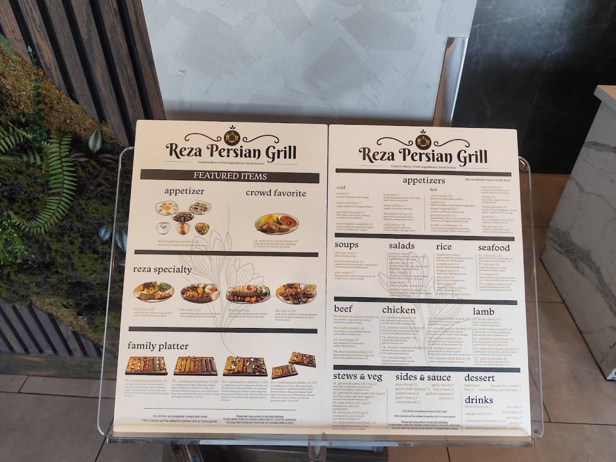 Reza Persian Grill меню