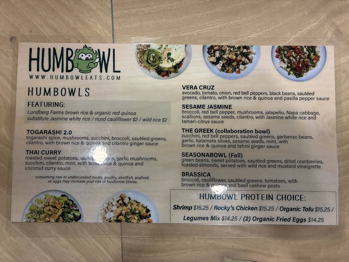 Humbowl меню