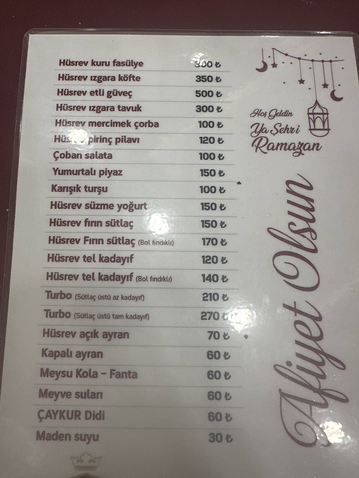 Hüsrev Lokantası меню
