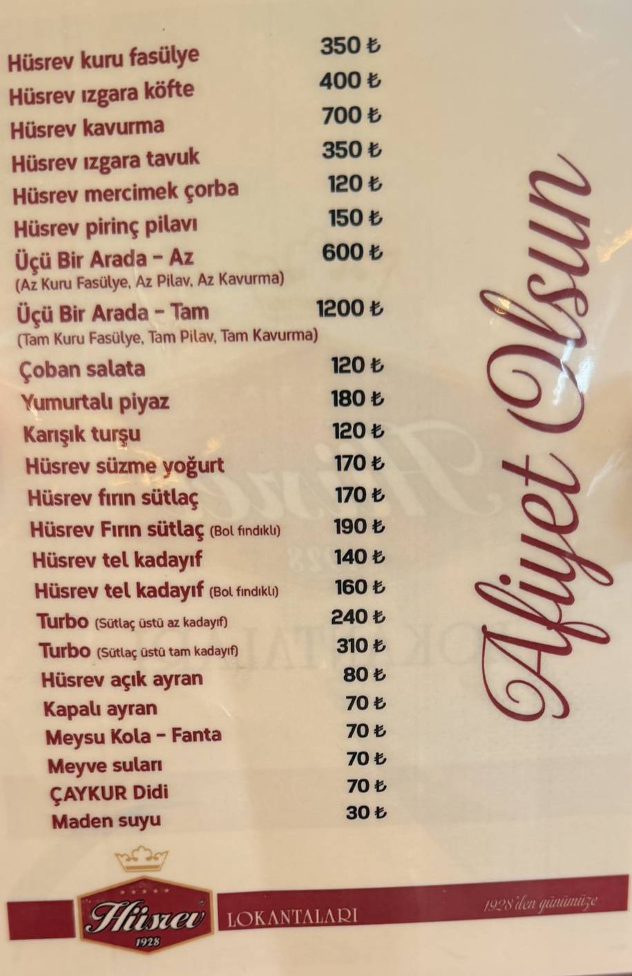 Hüsrev Lokantası меню