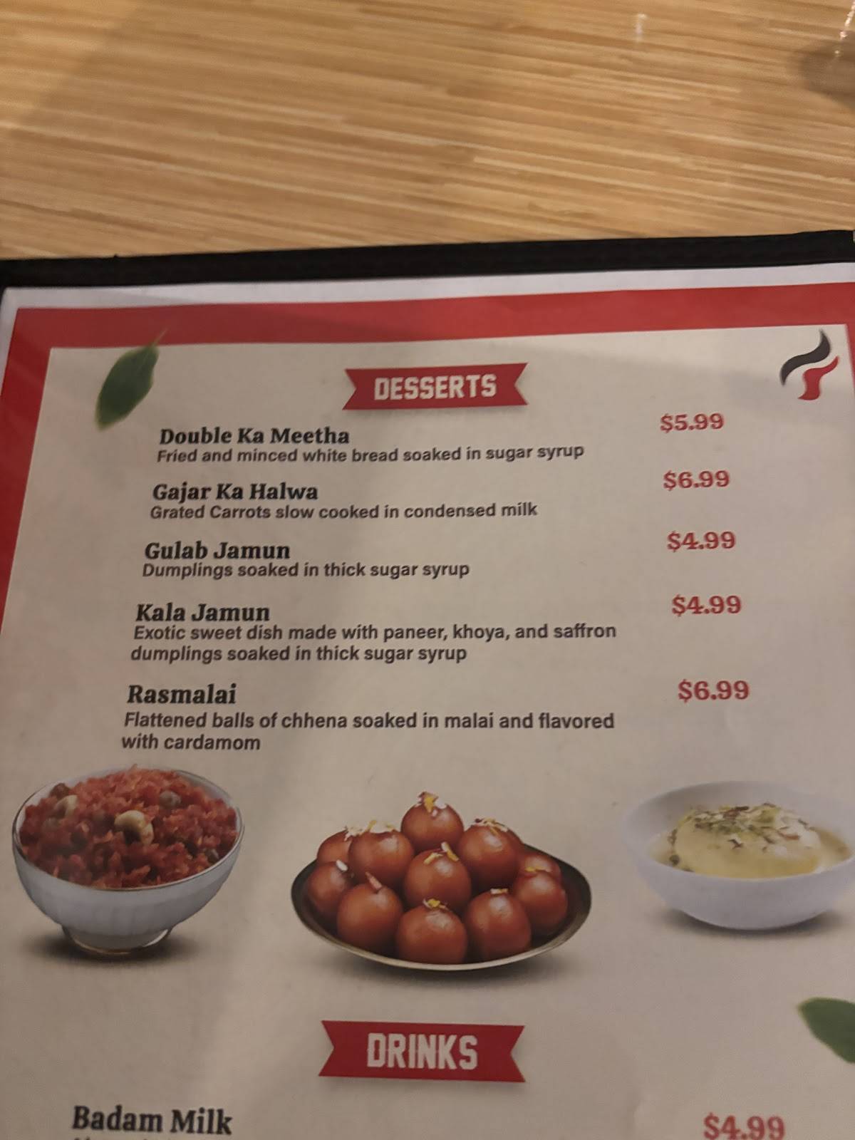 Hyderabad Biryani House Rochester меню