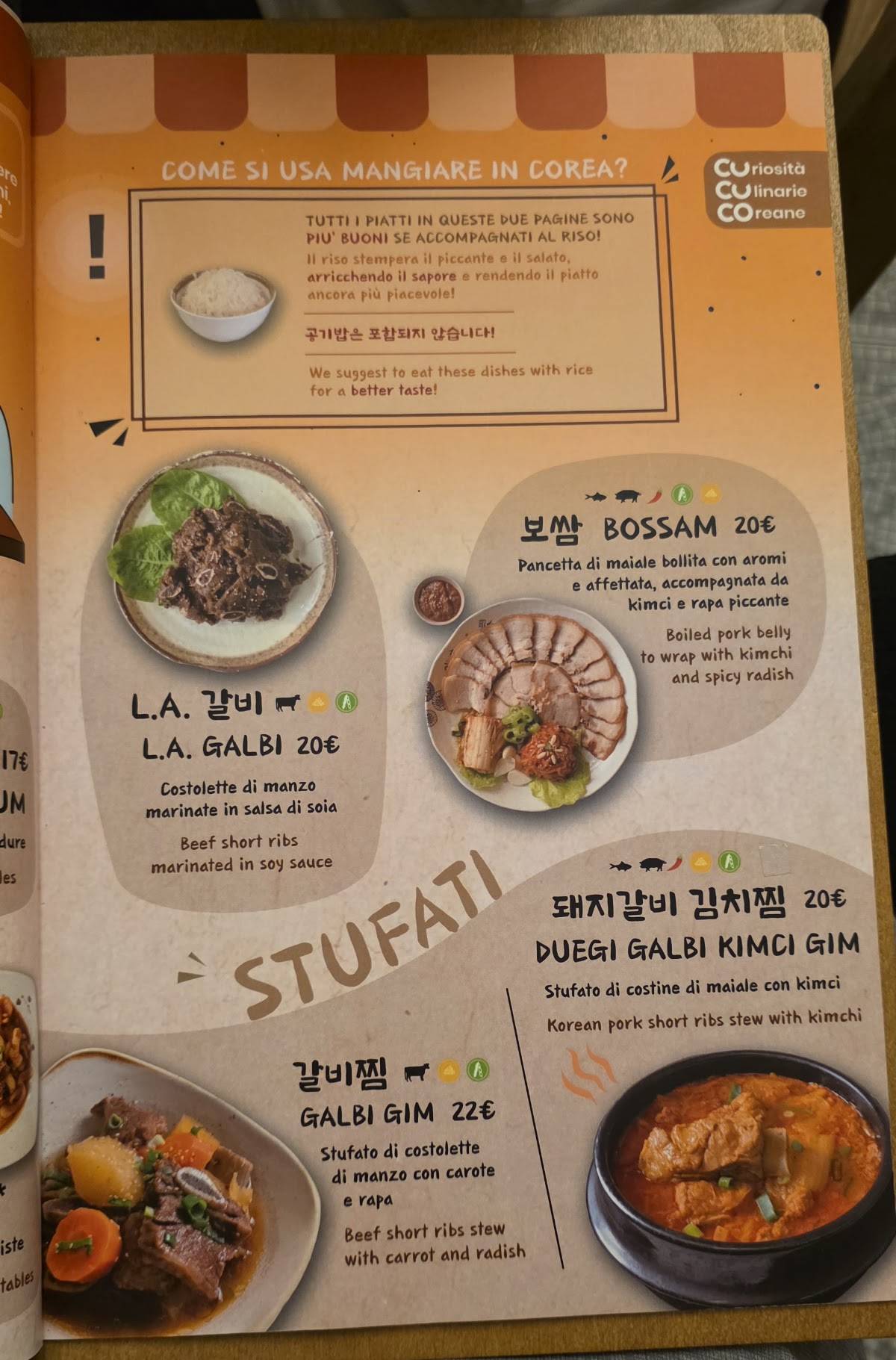 IGIO Ristorante Coreano Roma меню