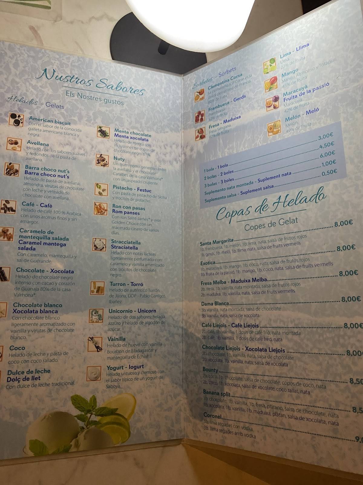 IRIS RESTAURANTE & BAR меню