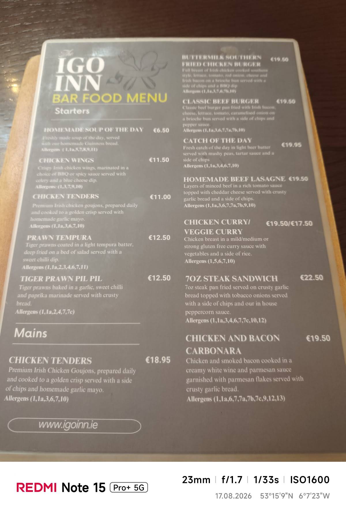 Igo Inn меню