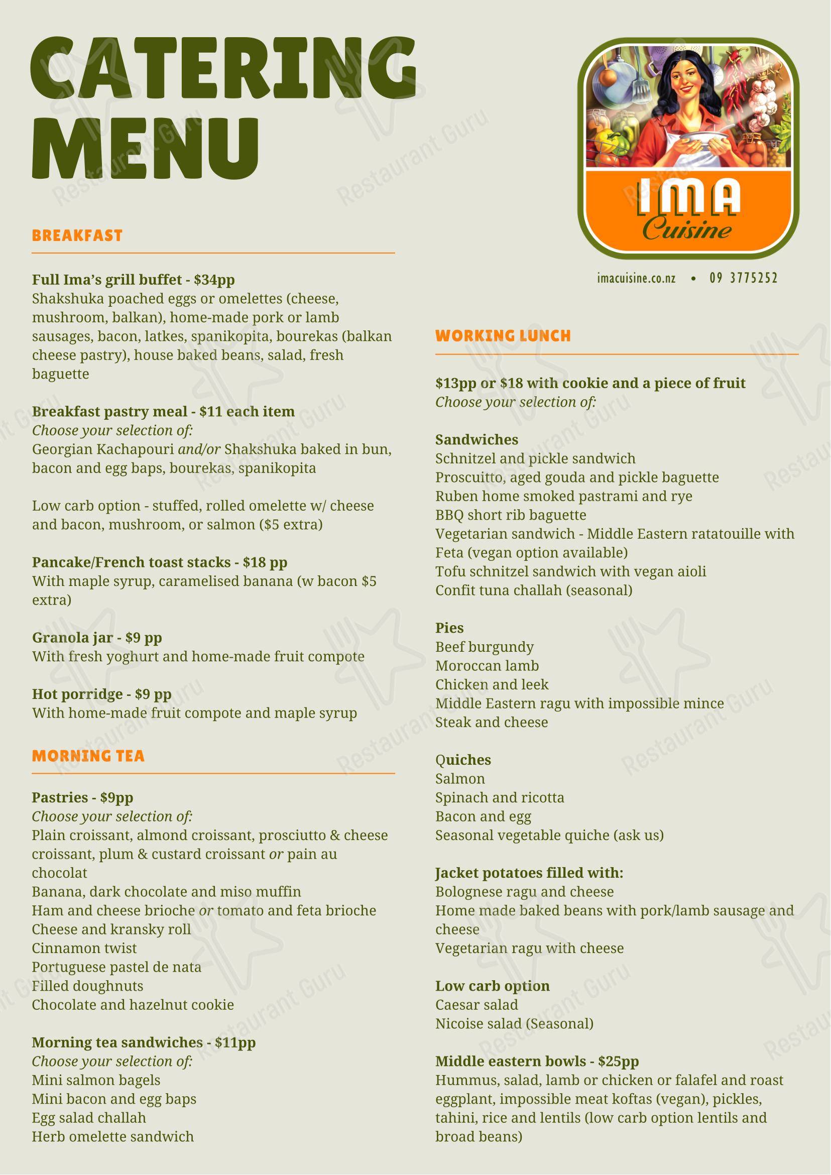 Меню ресторана Ima Cuisine