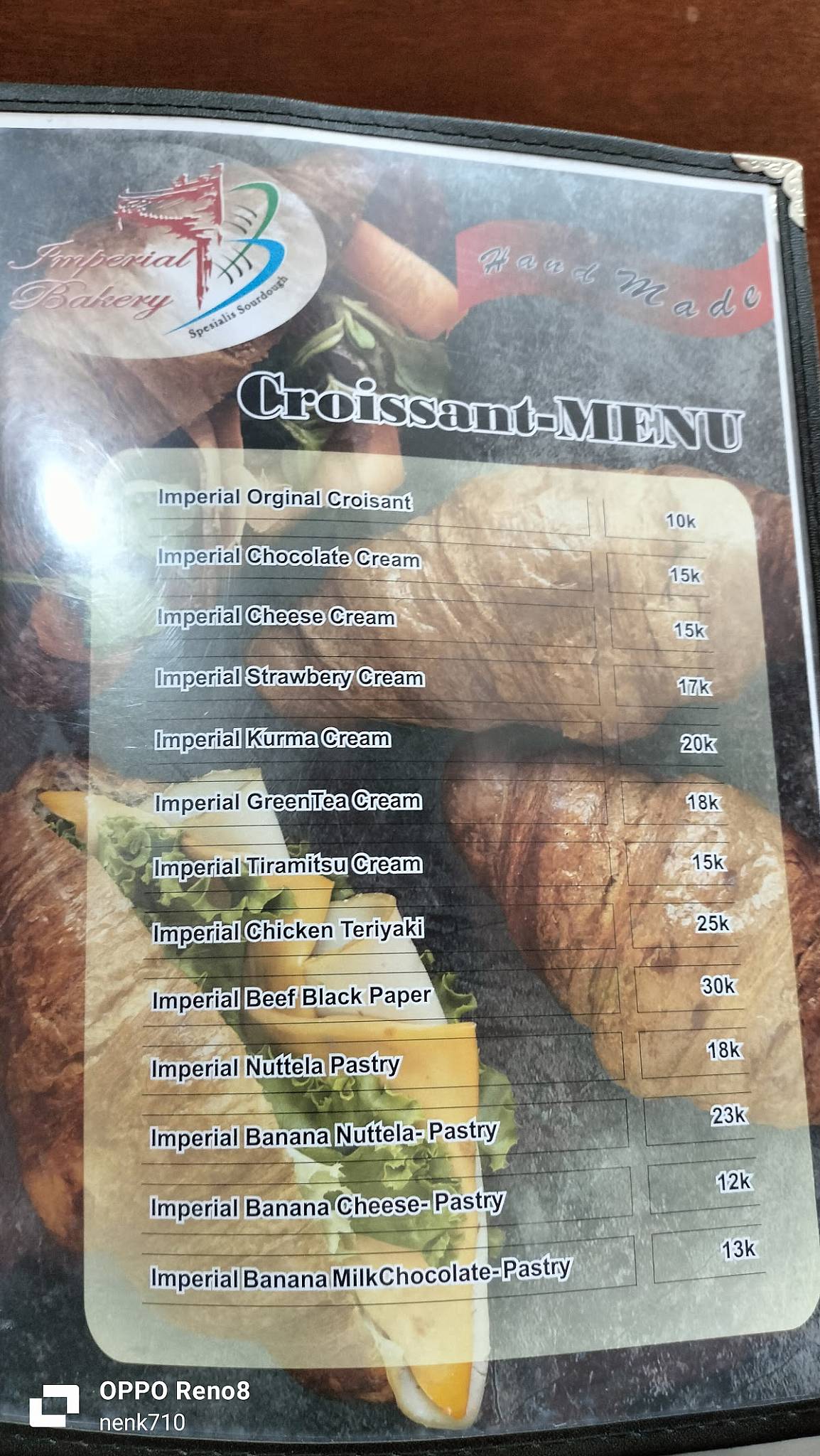 Imperial Bakery меню