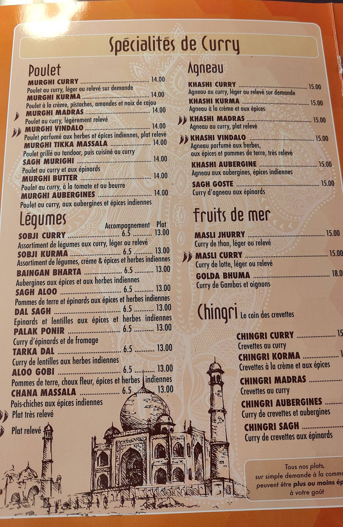 India Restaurant меню