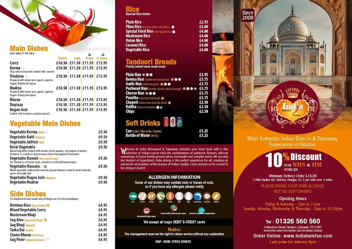 India Restaurant & takeaway меню