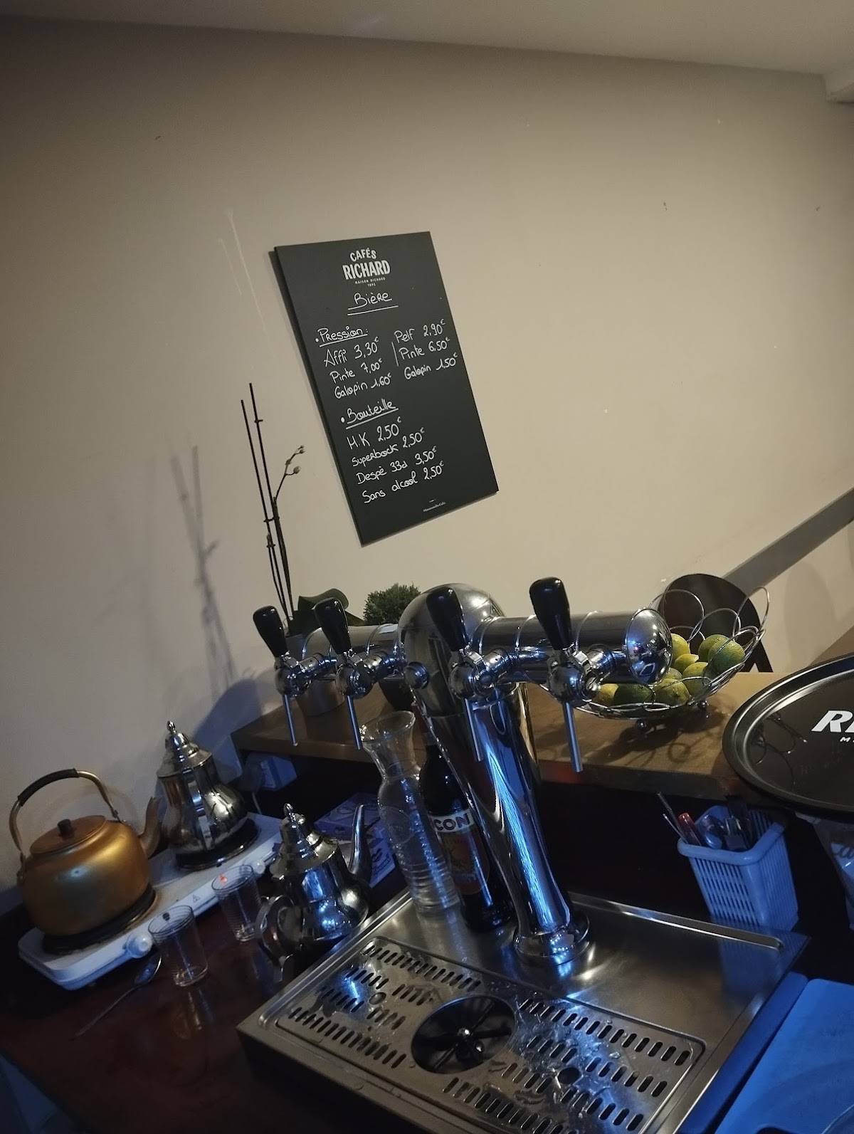 Inside Bar меню