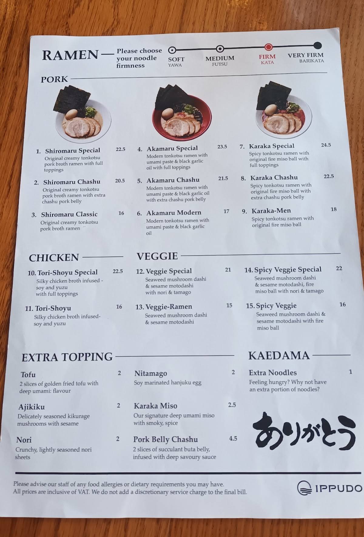 Ippudo Central Saint Giles меню