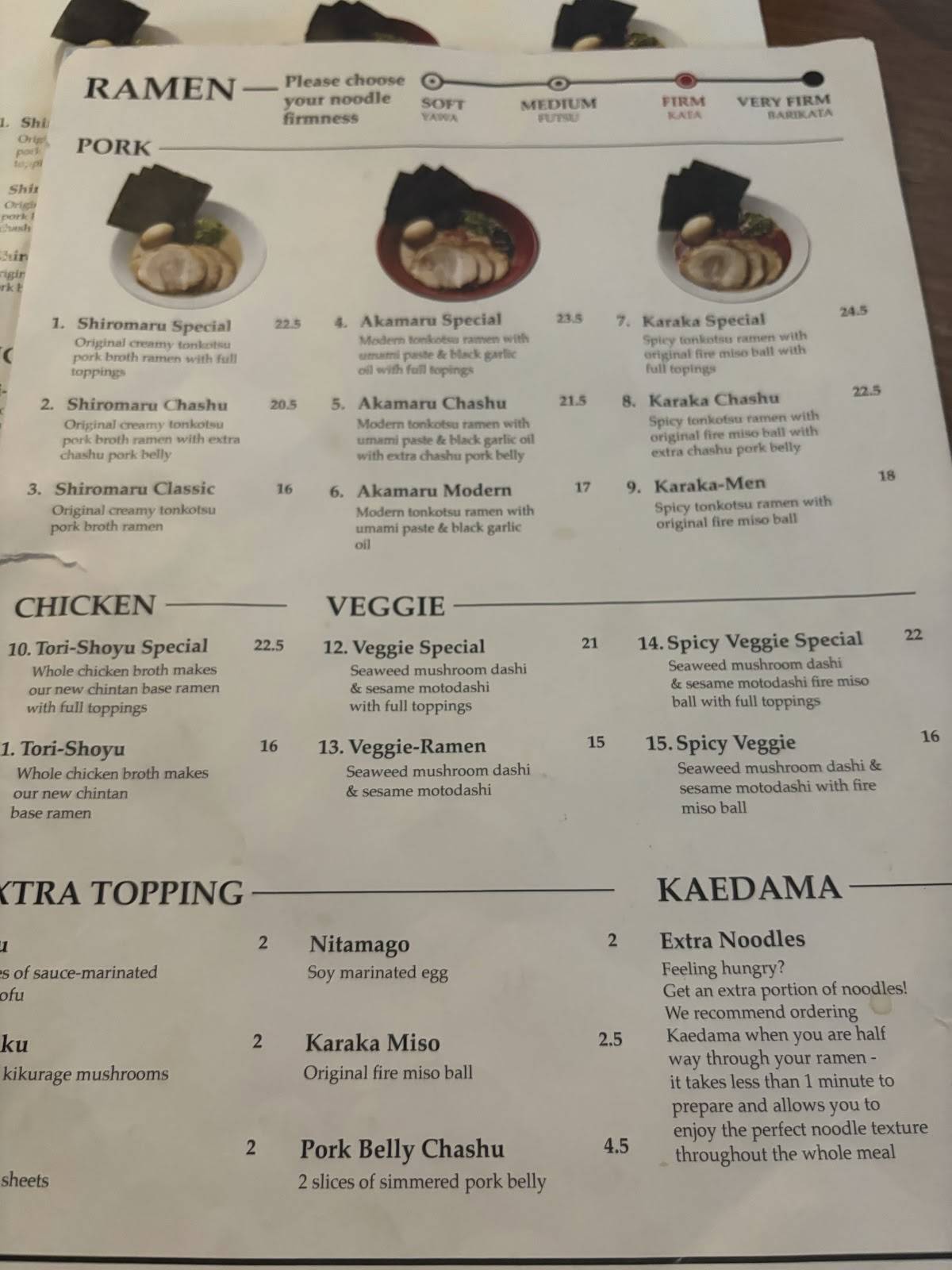 Ippudo Central Saint Giles меню