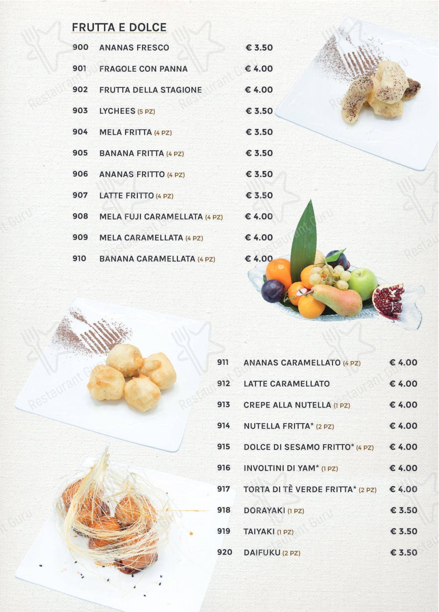 Меню ресторана Ishin Ristorante в Риме