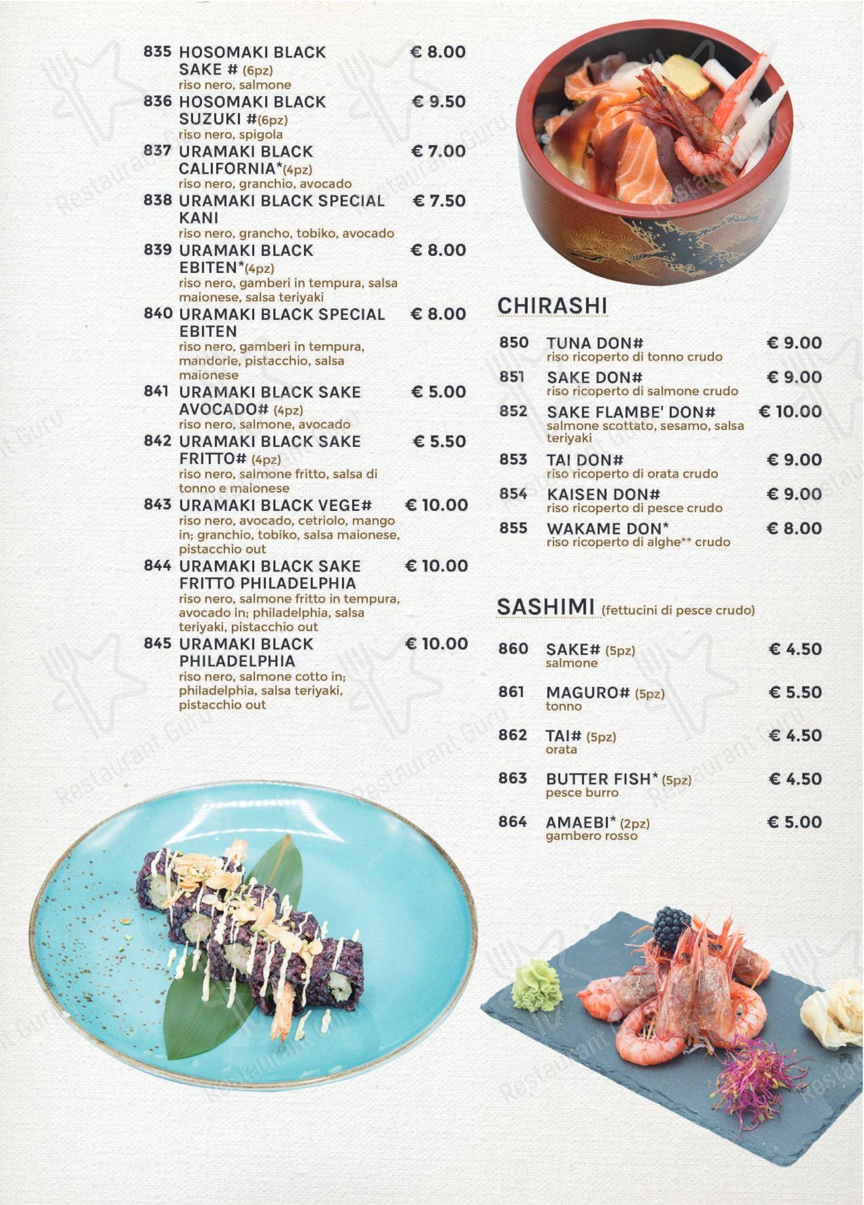 Меню ресторана Ishin Ristorante в Риме