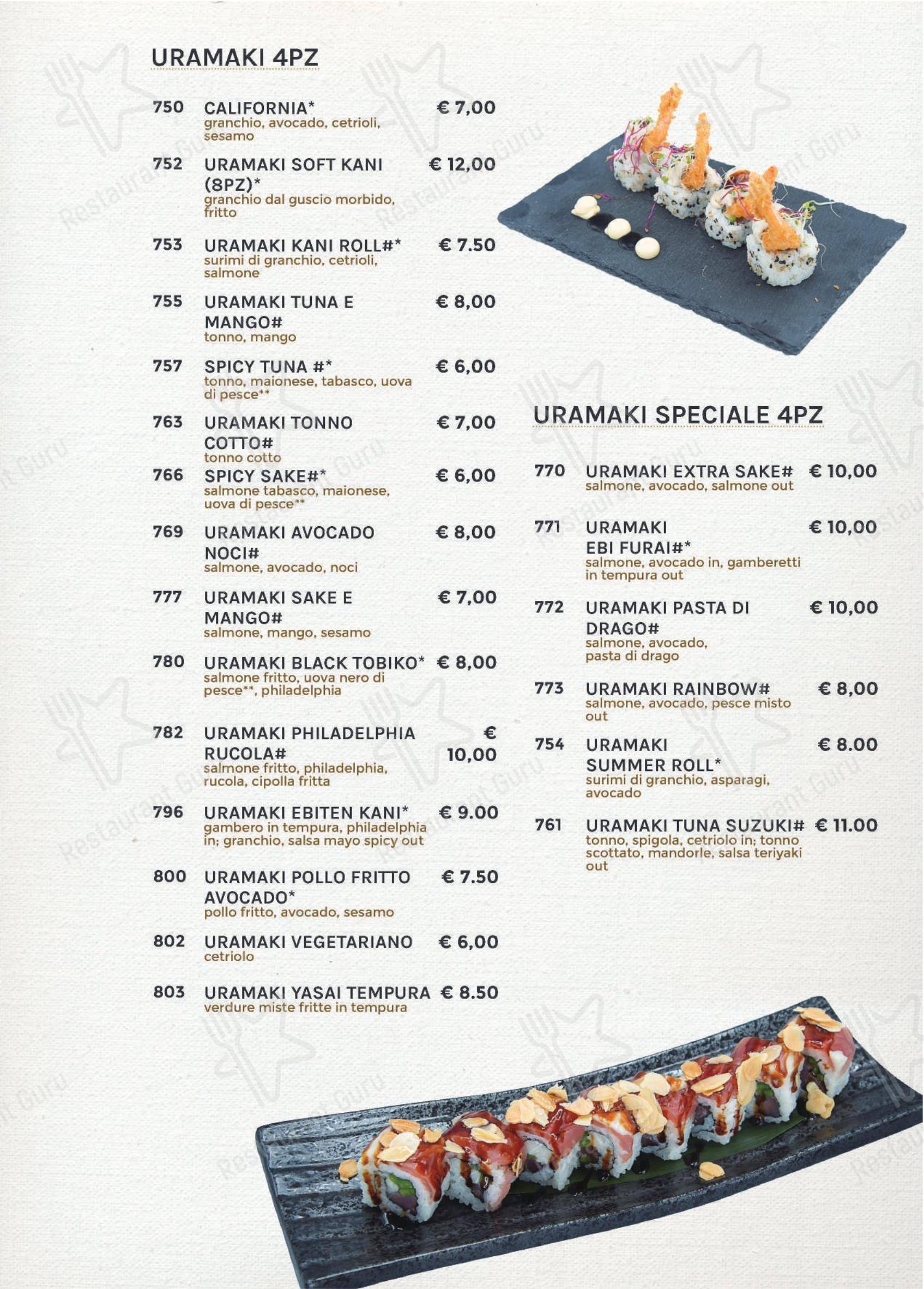Меню ресторана Ishin Ristorante