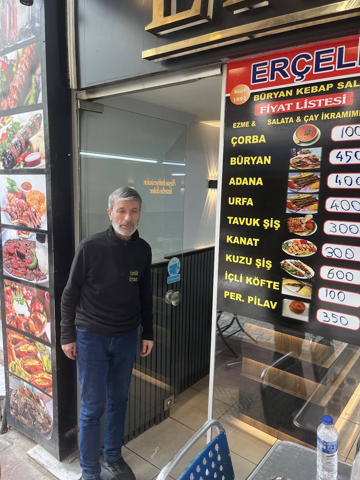 Siirt Erçelik Büryan Kebap меню