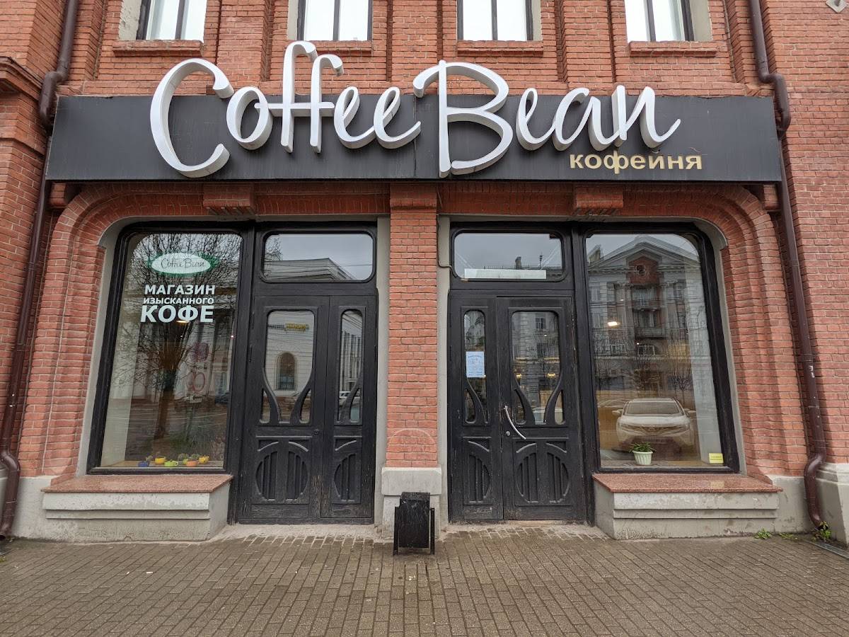 Coffee Bean меню