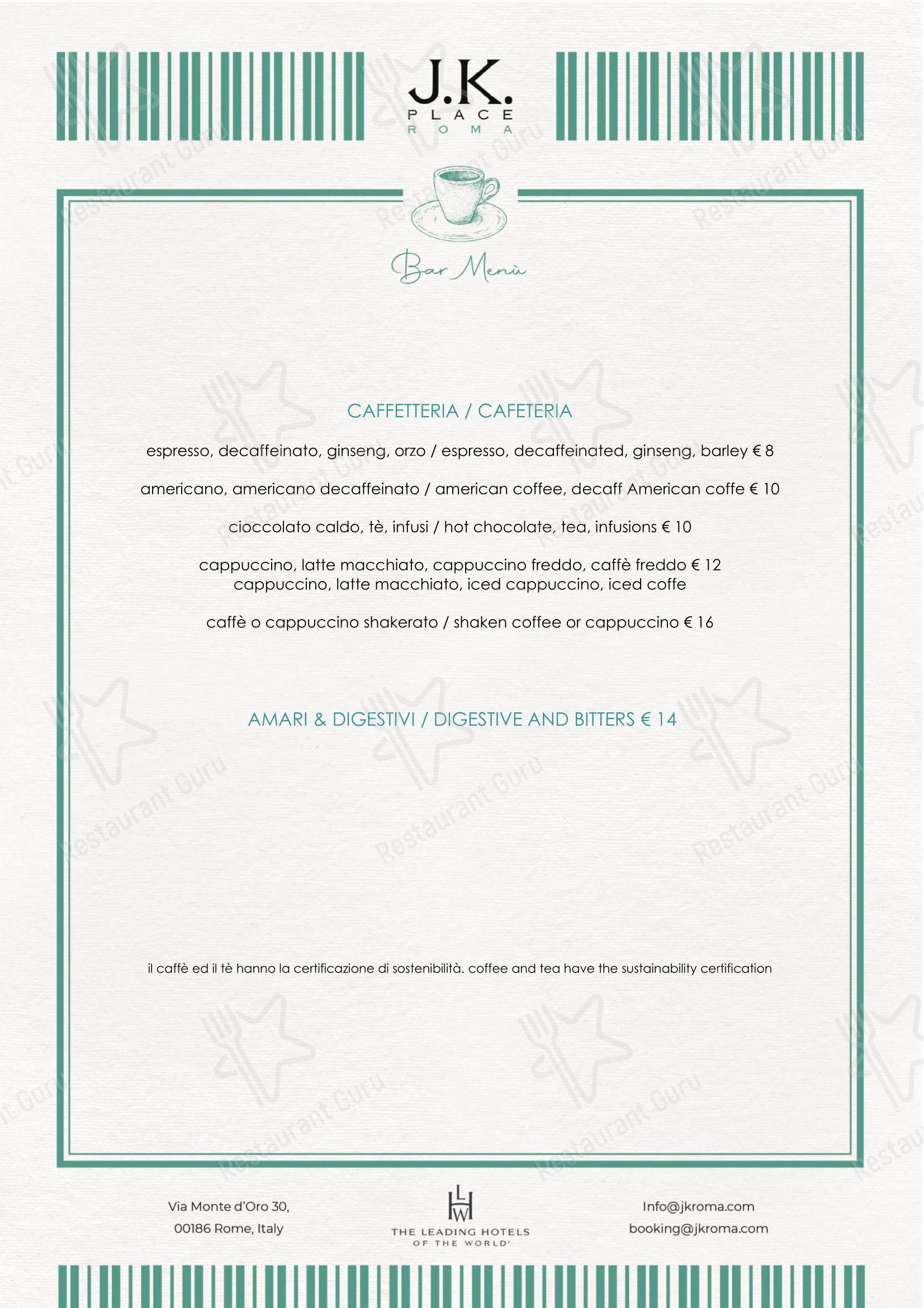 Dinner Menu ресторана J.K. Cafe в Риме