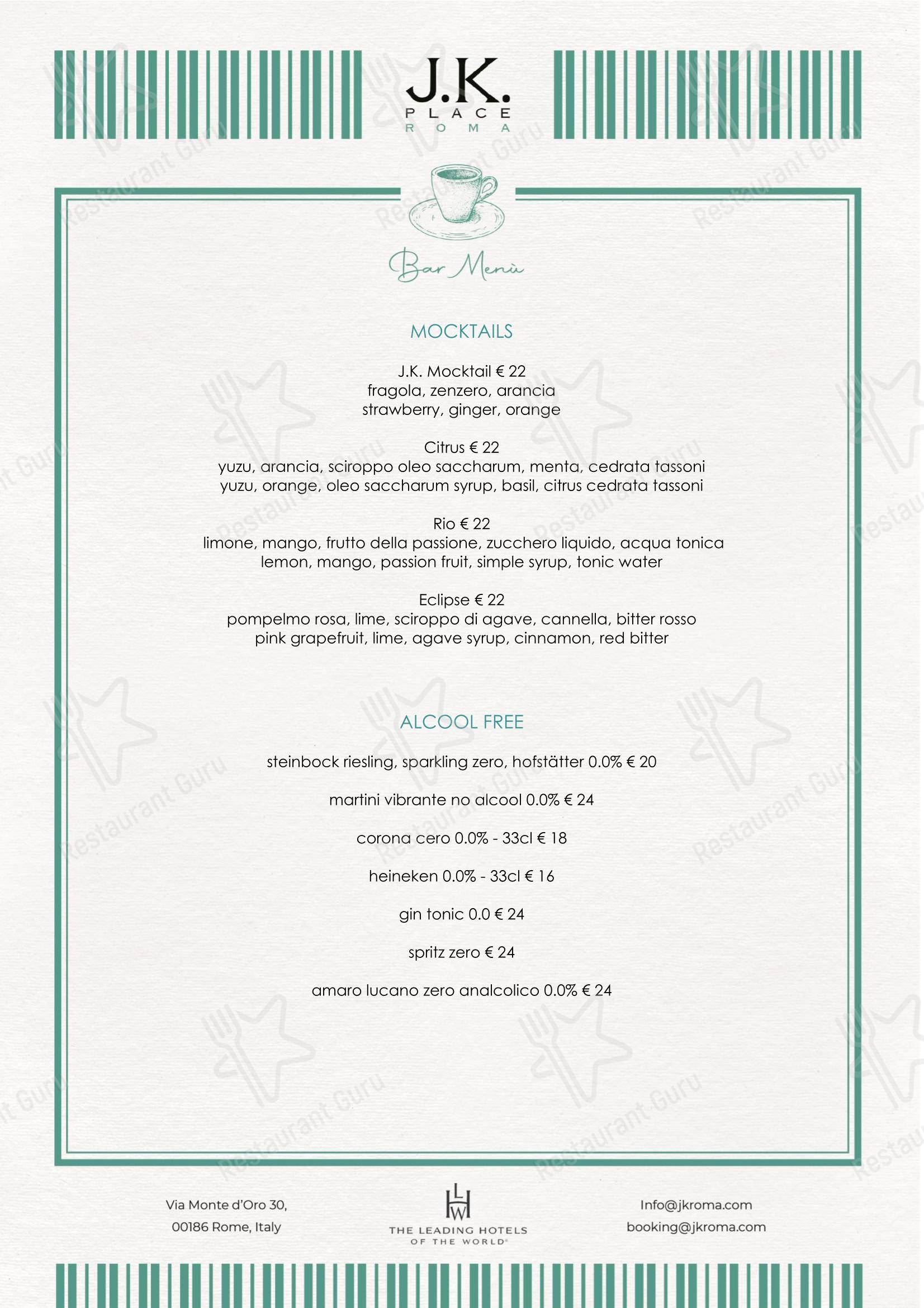 Dinner Menu ресторана J.K. Cafe