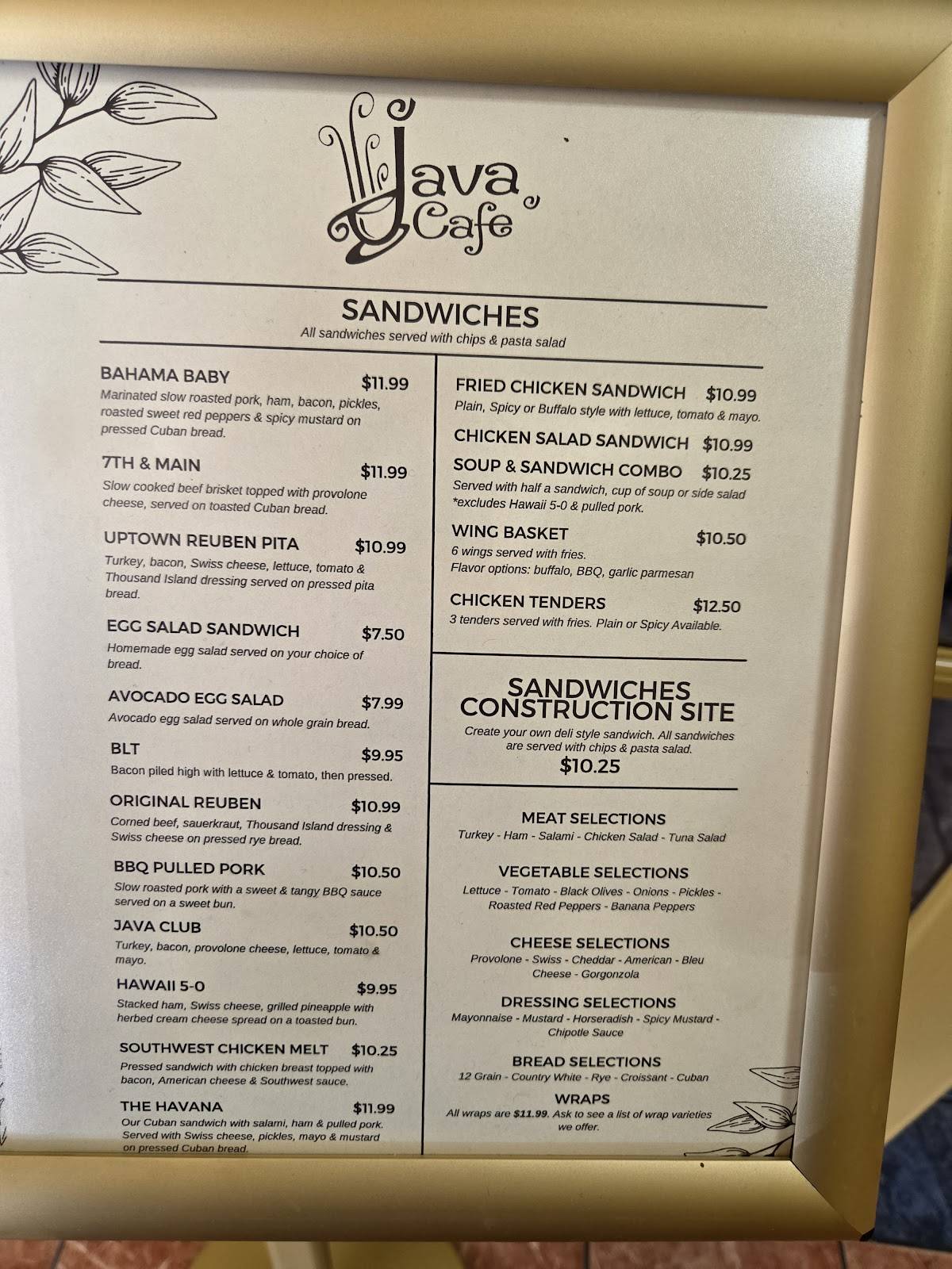 Java Cafe меню