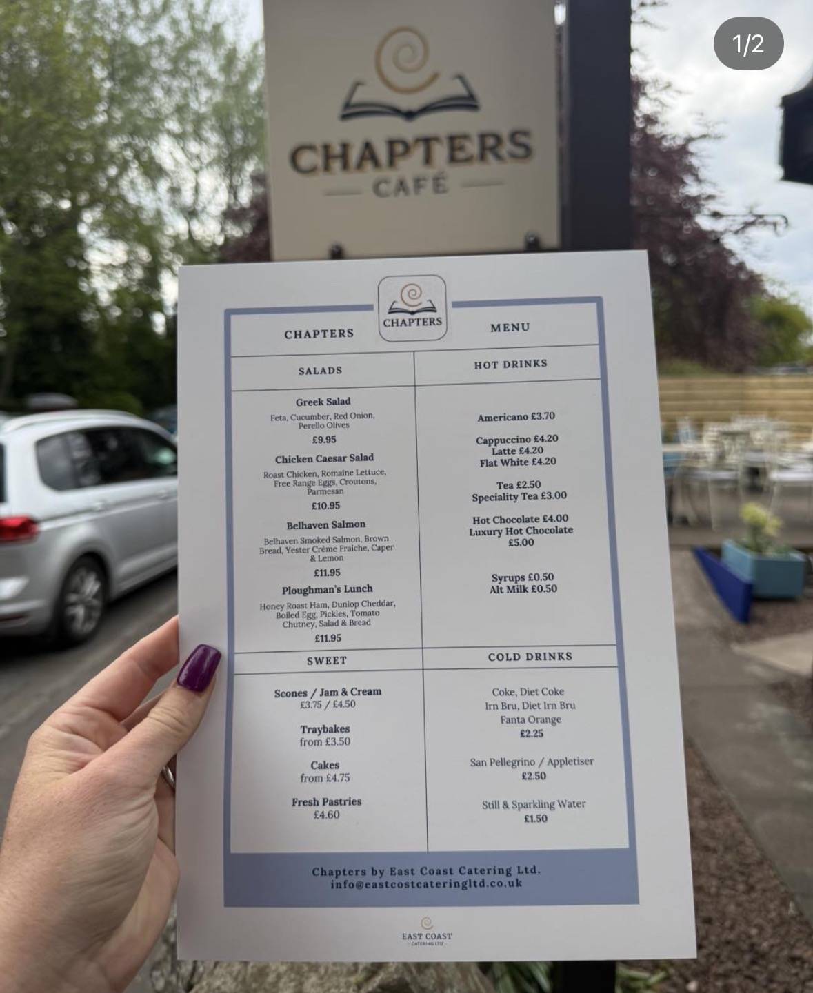 Chapters Cafe меню