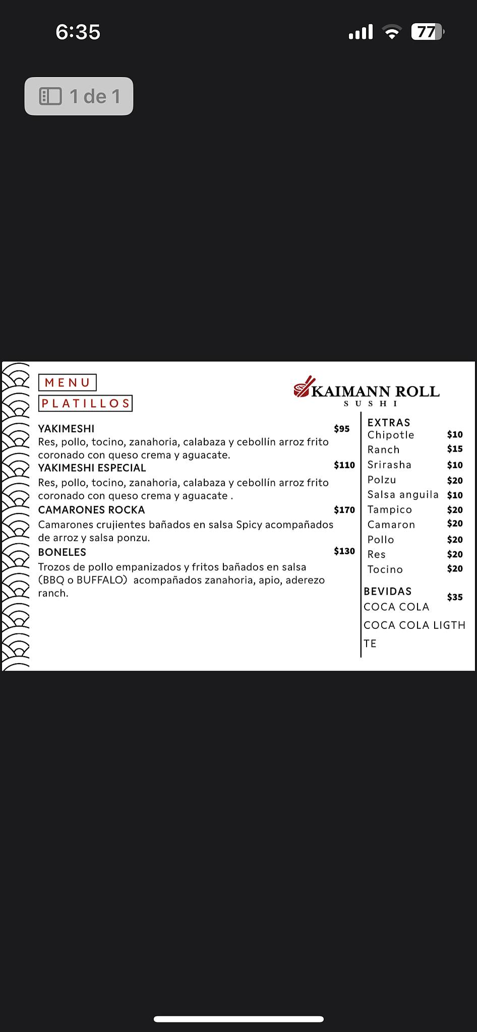 KAIMANN ROLL меню
