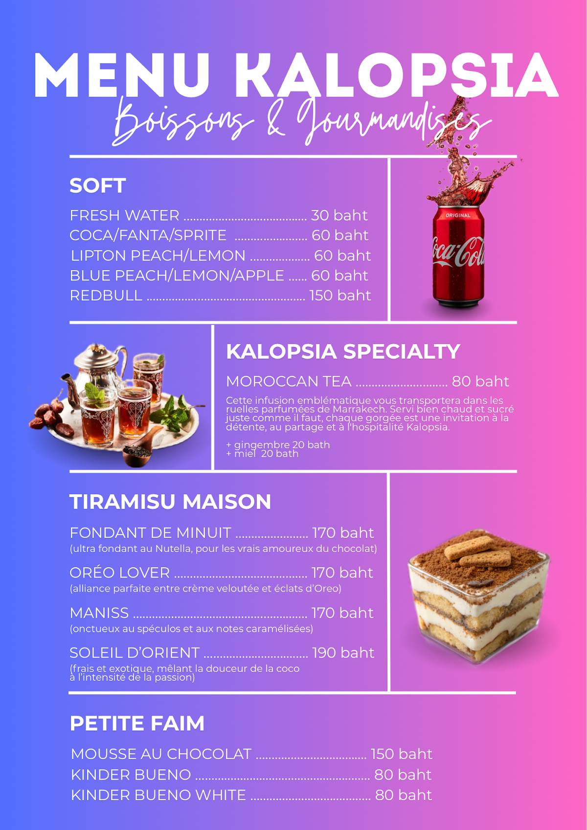 KALOPSIA Patong меню