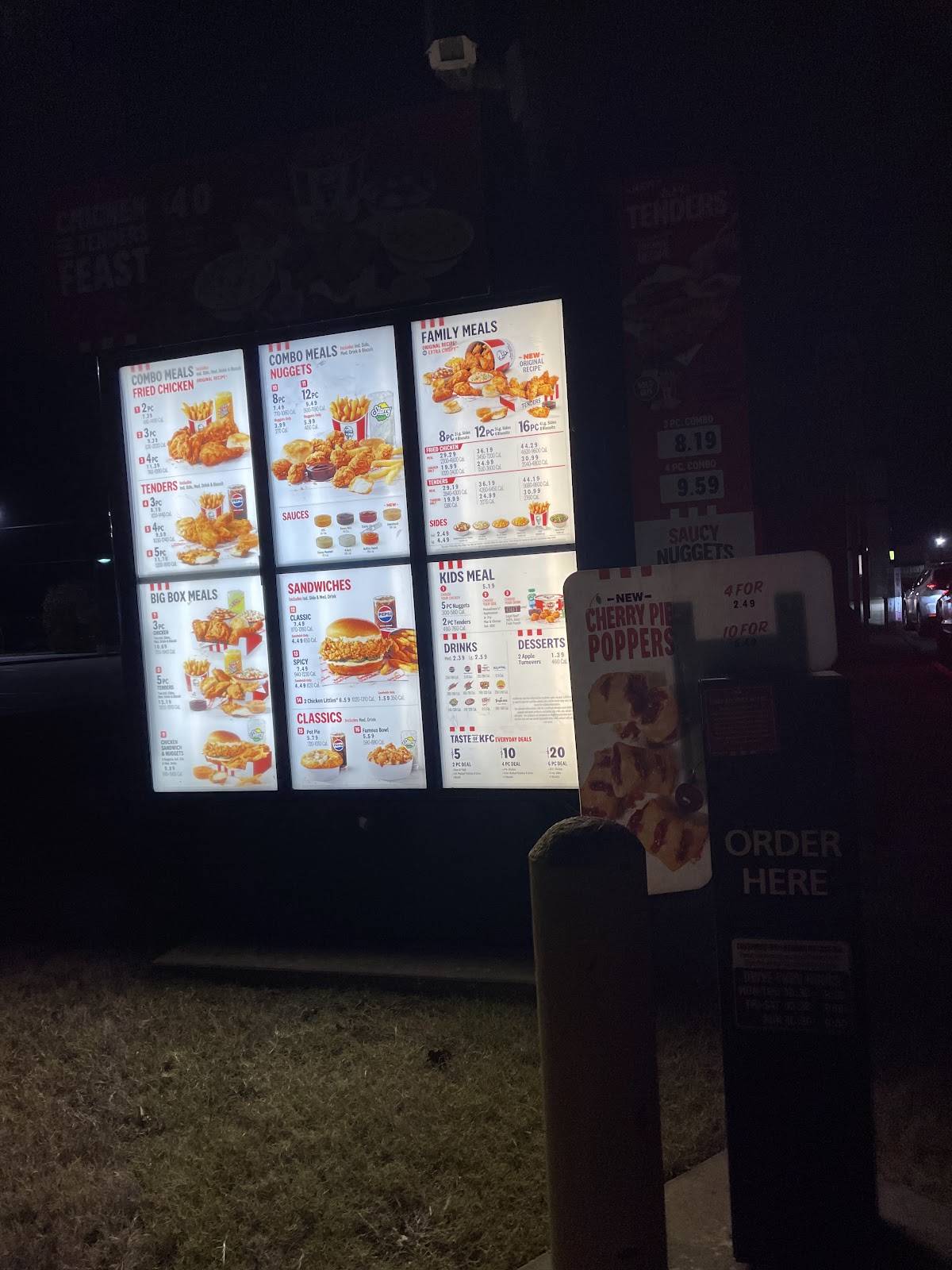 KFC меню