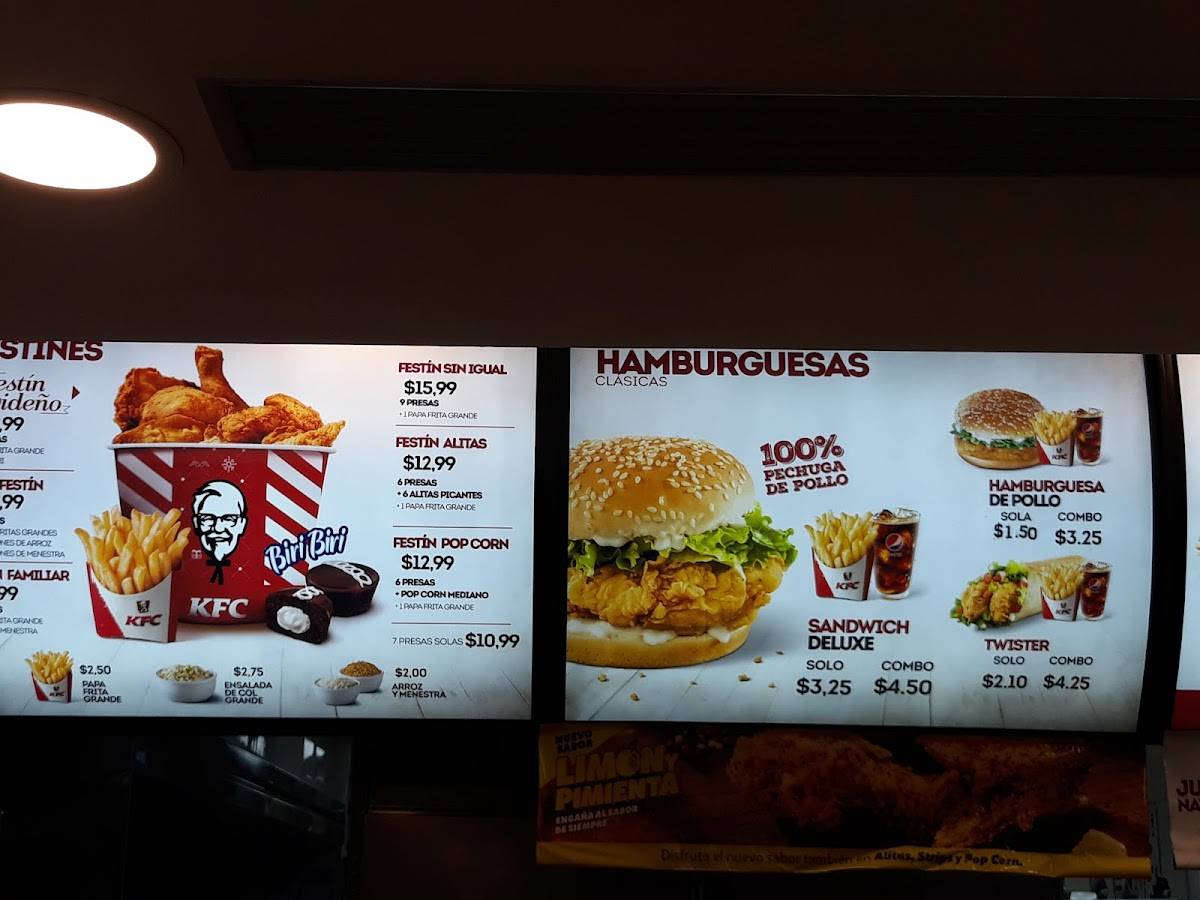 KFC меню