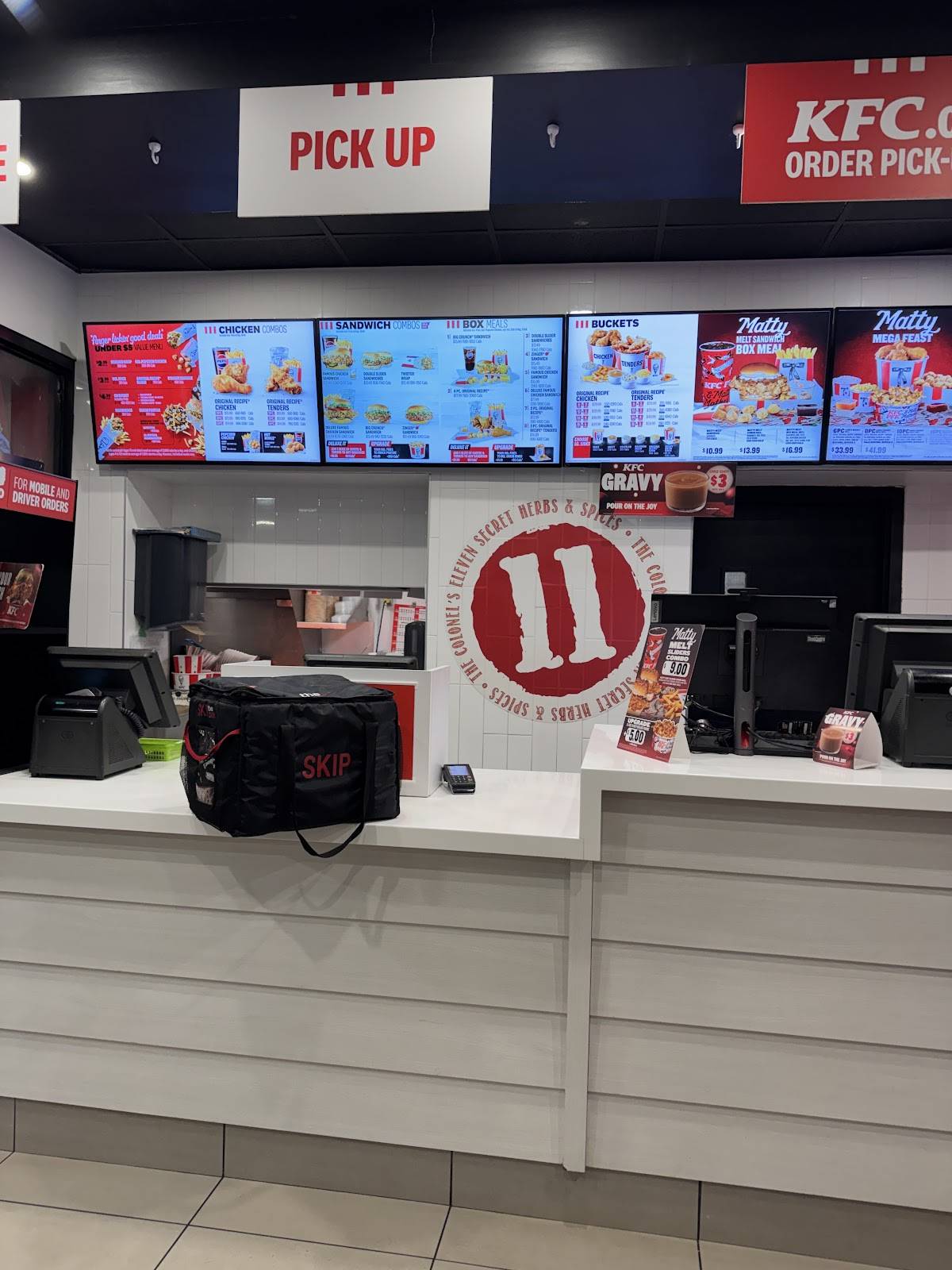 KFC меню
