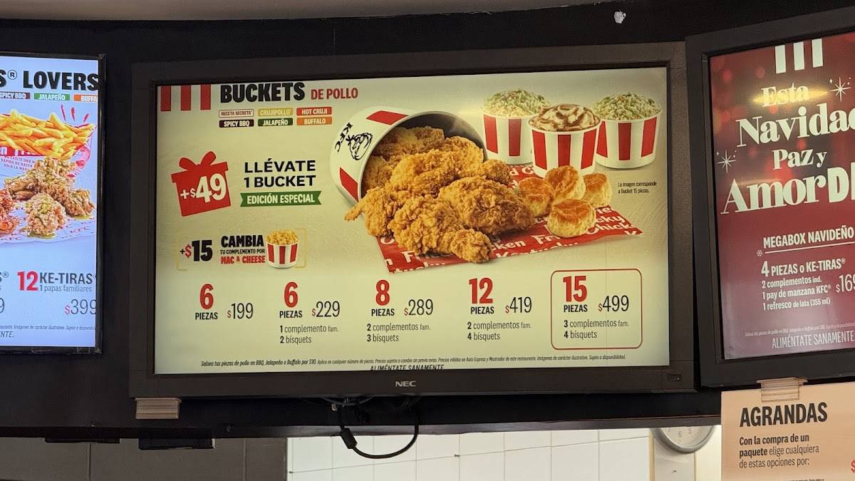 KFC меню