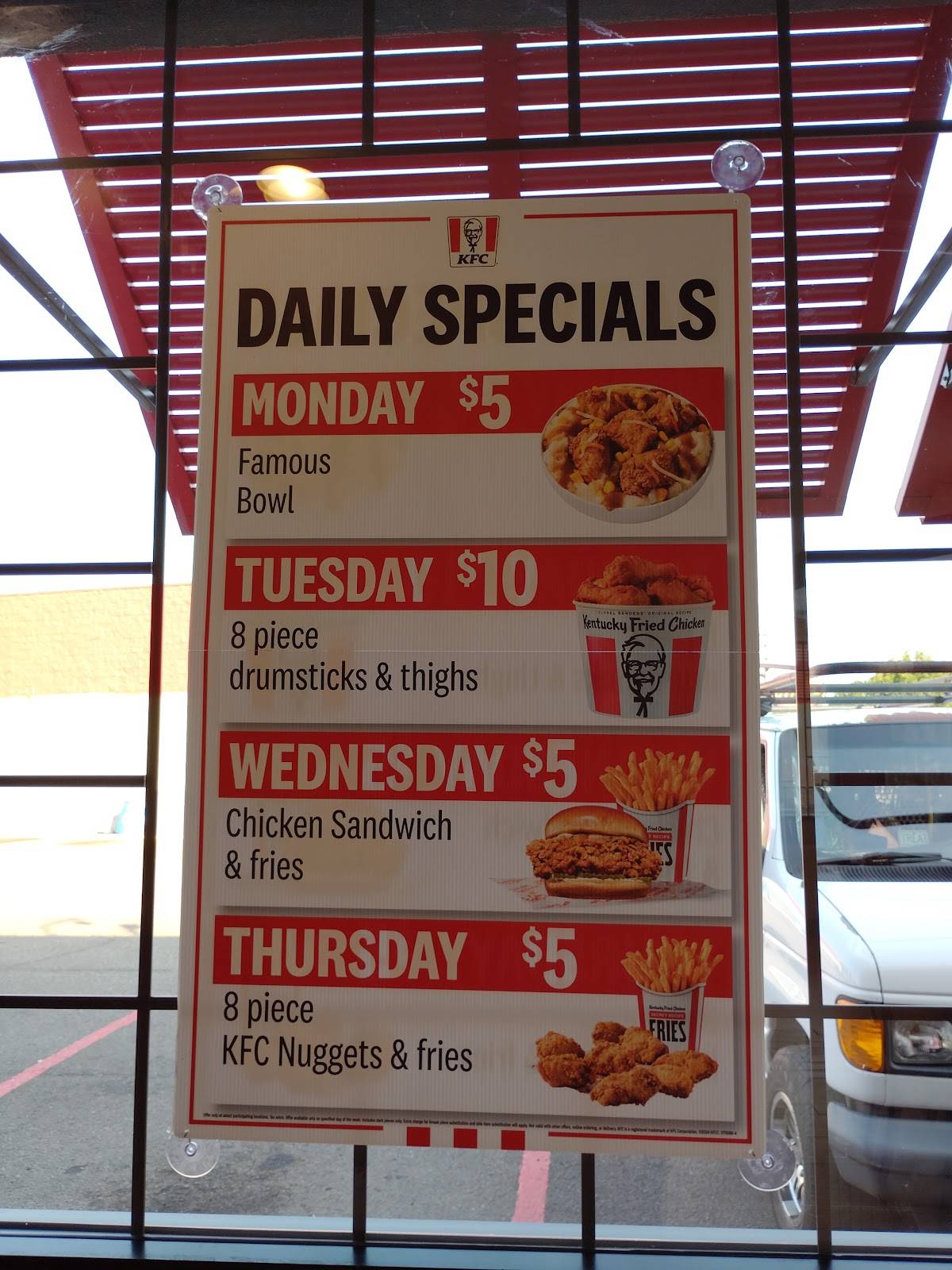 KFC меню