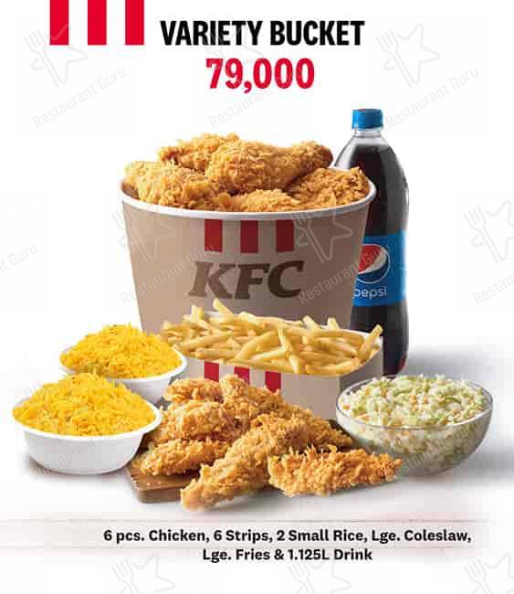 KFC меню