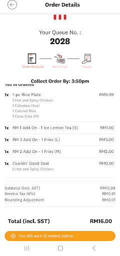 KFC Meru Klang меню