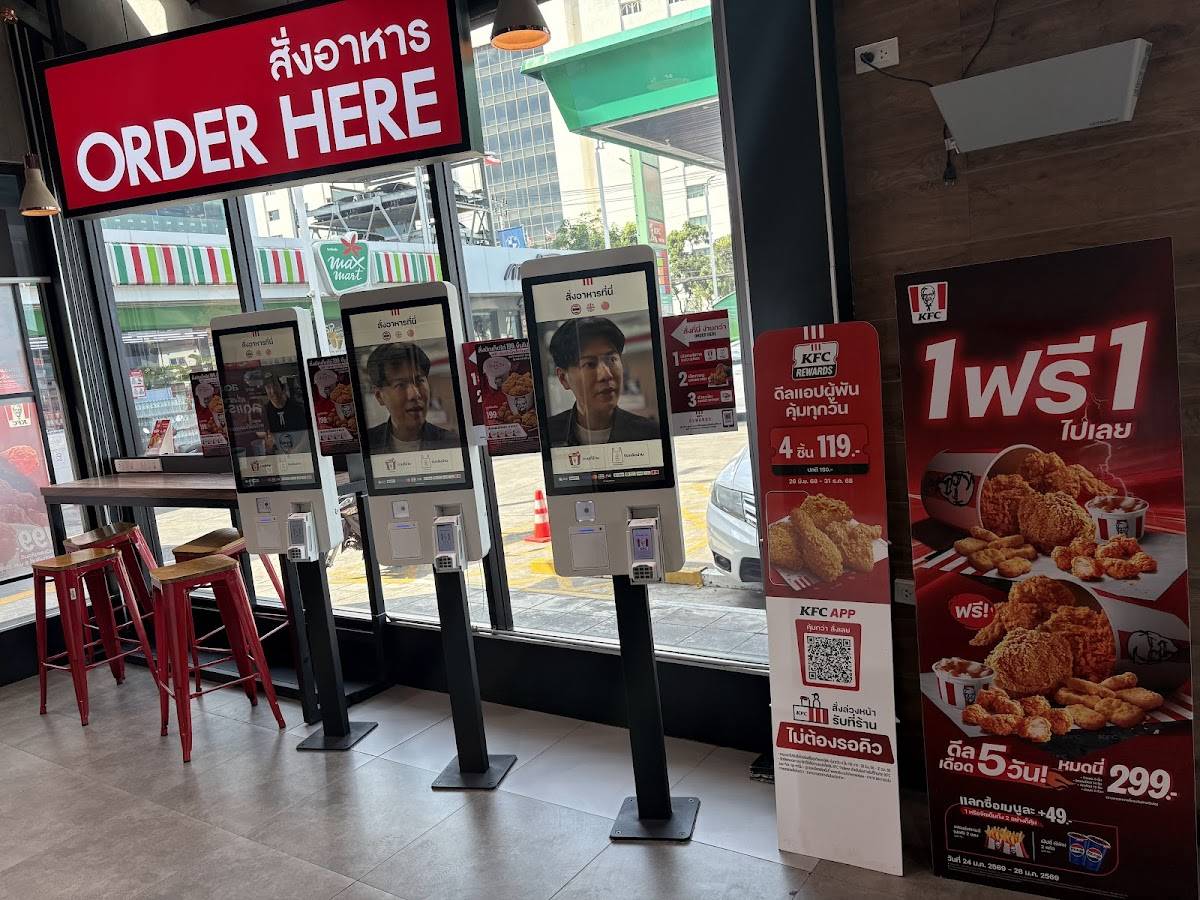 KFC PT Ratchada меню