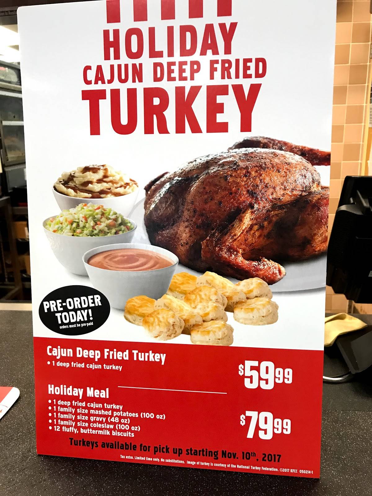 KFC меню