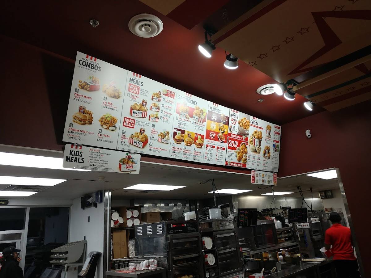 KFC меню