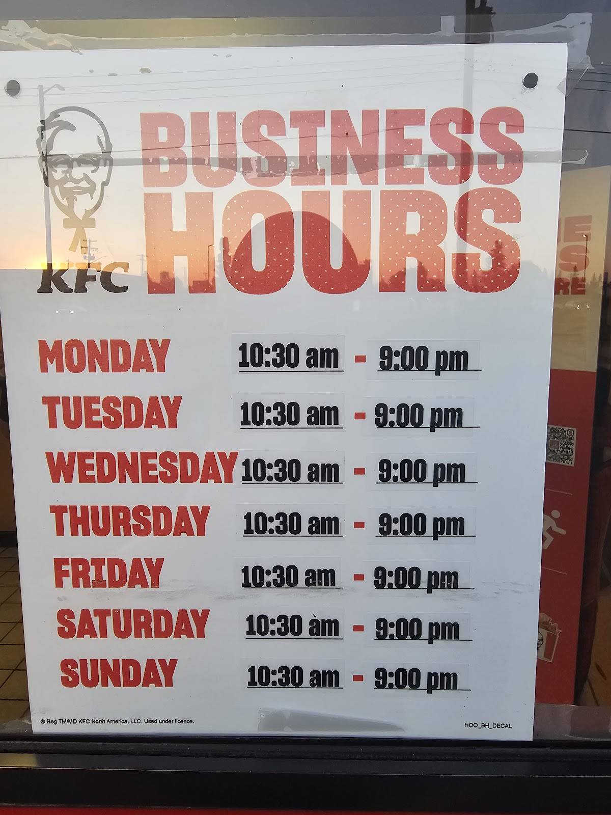 KFC меню