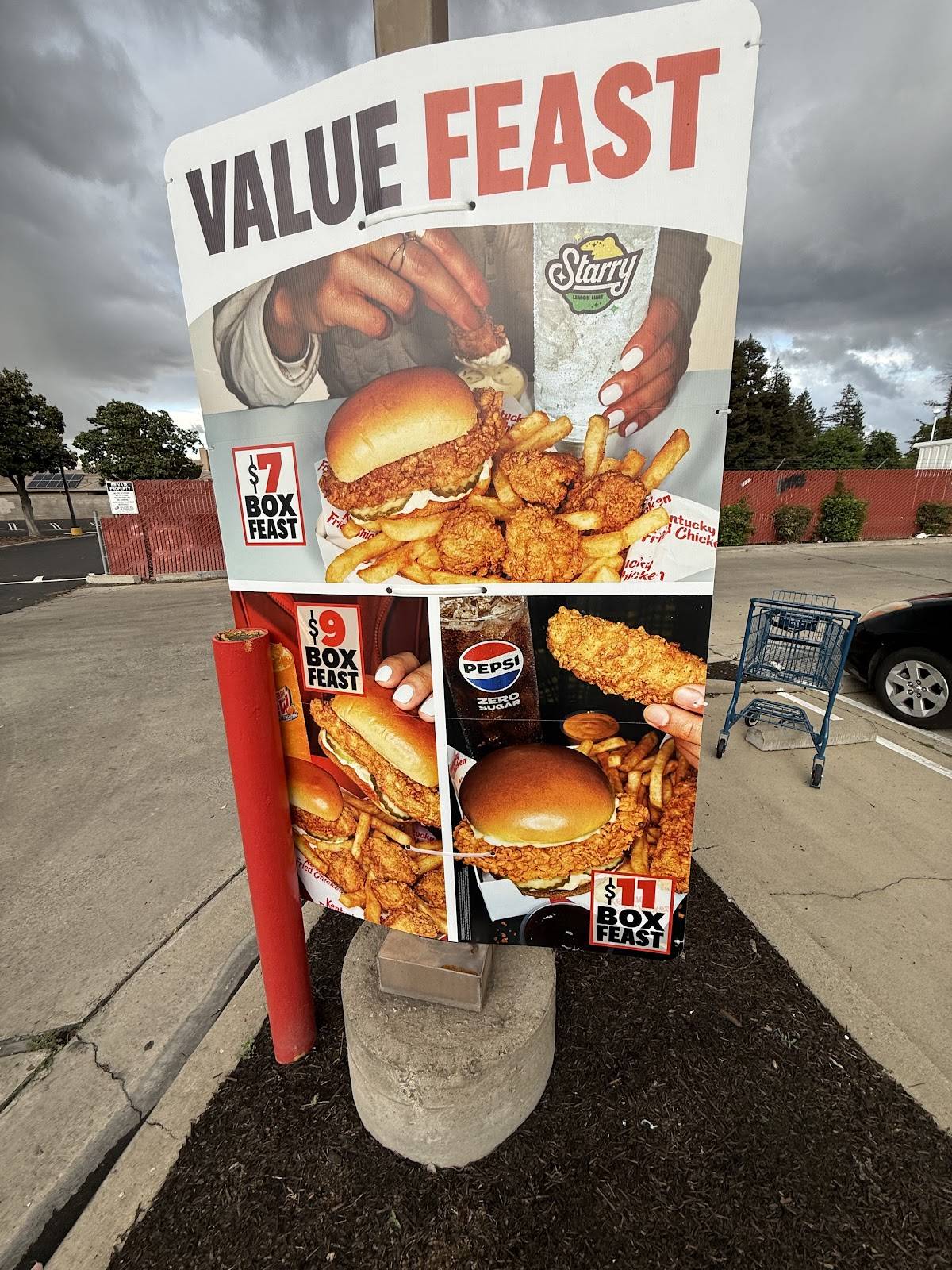 KFC меню