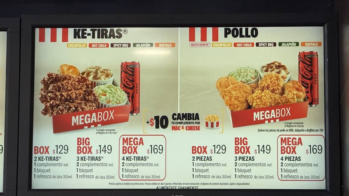 KFC меню