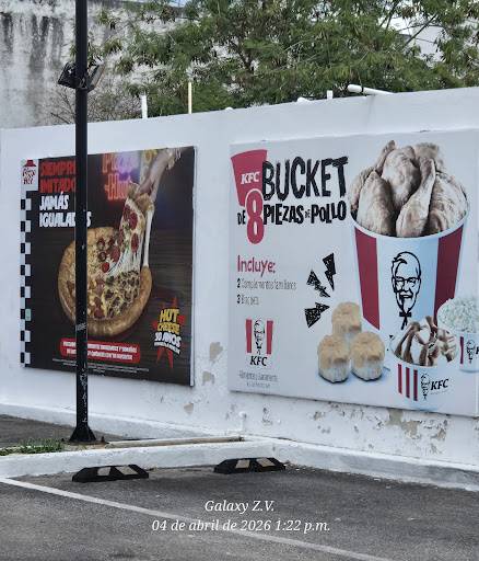KFC меню
