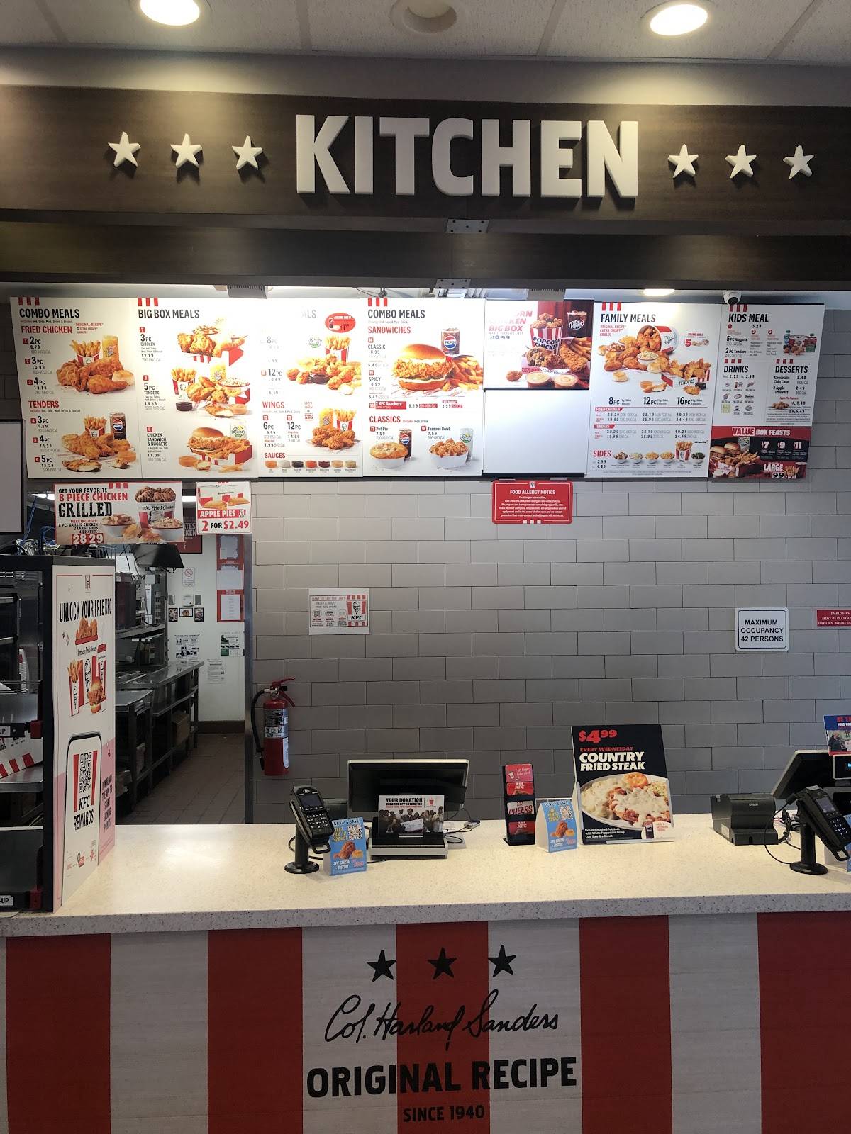KFC меню