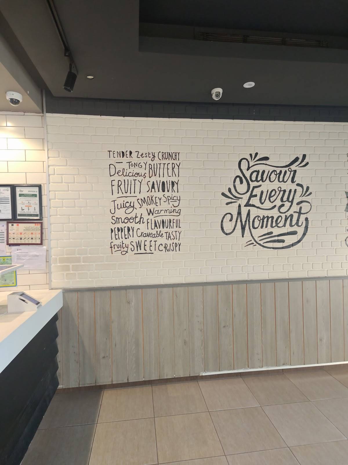 KFC меню